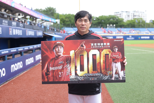 台灣新聞通訊社-中職》葉君璋執教千場300勝 朱育賢15轟並列全壘打王
