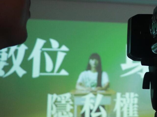 台灣新聞通訊社-管制針孔攝影機？  婦團認同「事前預防較事後下架易處理」