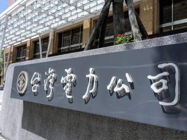 台灣新聞通訊社-獨家幕後》33年前台電CIS製作故事始末 那六個字其實來自「他」