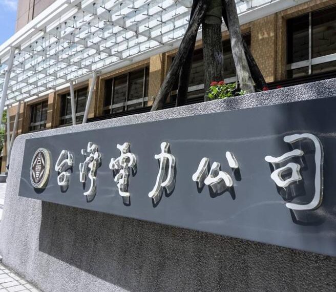 台灣新聞通訊社-獨家幕後》33年前台電CIS製作故事始末 那六個字其實來自「他」