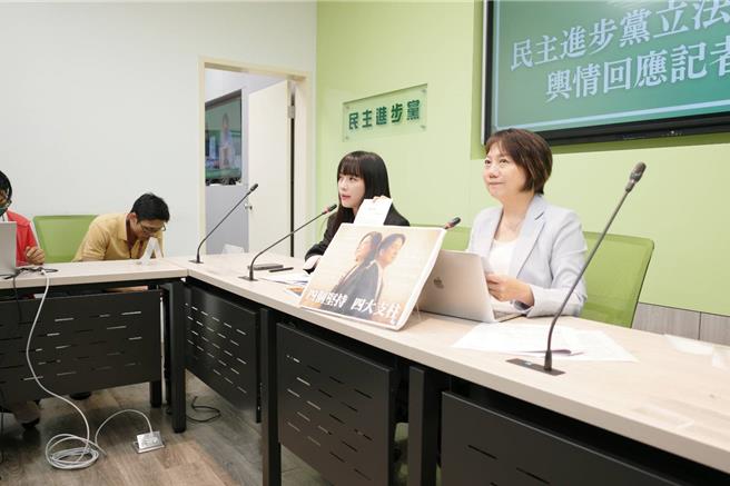 台灣新聞通訊社-藍批《台灣前途決議文》是騙台獨支持者的話術 范雲：這就是現狀