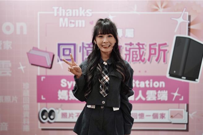 台灣新聞通訊社-「電玩女神」不怕私密照外流 霸氣3字嗆聲