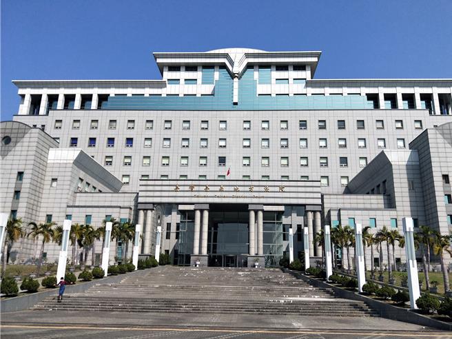 台灣新聞通訊社-台積電前工程師變「攝狼」！浴室裝針孔 妻5閨蜜洗澡看光光