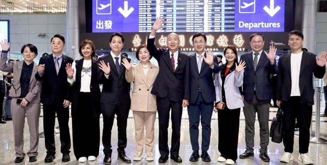 台灣新聞通訊社-韓國瑜率三黨立委出訪英法 網喊：韓院長不簡單 跨黨派