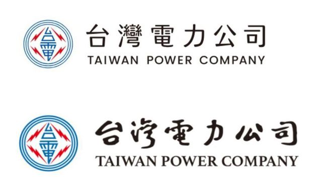台灣新聞通訊社-聶永真喊值得更好的 媒體人嘆「似乎欠缺度量」:火氣不用這麼大