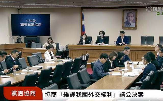 台灣新聞通訊社-譴責陸對第三國施壓協商未果 葛葆萱：已請民航律師研議向ICAO表達