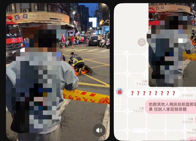台灣新聞通訊社-女消防員執勤遭性騷 板橋分局：不容挑戰警消執法尊嚴 全力守護女性