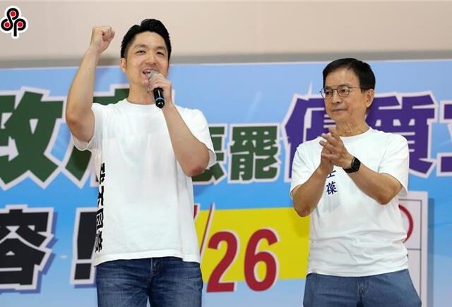 台灣新聞通訊社-怒罵連署罷免賴士葆罷團   男子遭起訴因這理由無罪