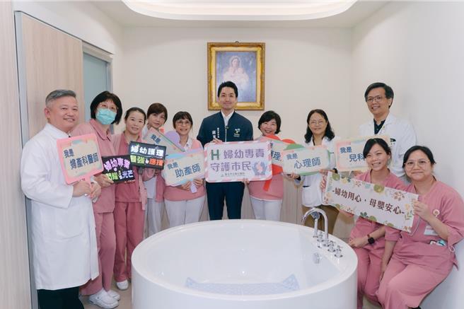台灣新聞通訊社-北市婦幼專責醫院6月揭牌 聯醫說明4大亮點