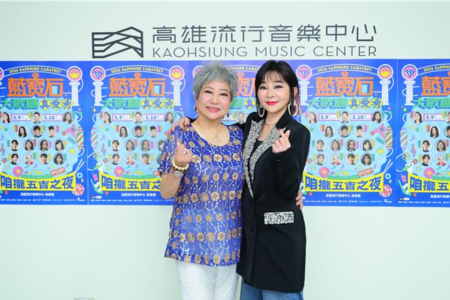 台灣新聞通訊社-王彩樺砸百萬整鼻驚曝「鼻子被挖空」怒斥愛爾麗偷拍風波