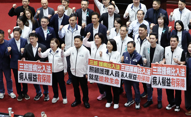 台灣新聞通訊社-三班護病比拖延上路 國民黨團轟民進黨霸凌醫護