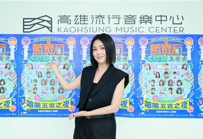 台灣新聞通訊社-媽媽睡夢中逝世留下遺憾 苗可麗母親節手機突跳通知秒淚崩