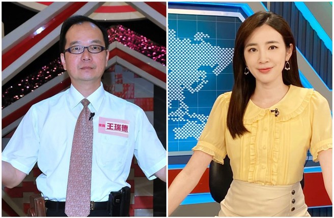 台灣新聞通訊社-「王乃伃不是我女兒」! 名嘴王瑞德二度澄清:此生只有2個孩子