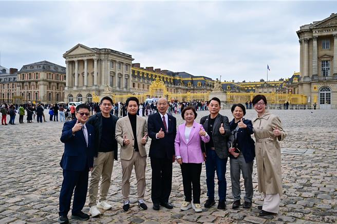 台灣新聞通訊社-沒有藍綠白 只有台灣情 韓國瑜跨黨派訪問團抵法 參訪凡爾賽宮
