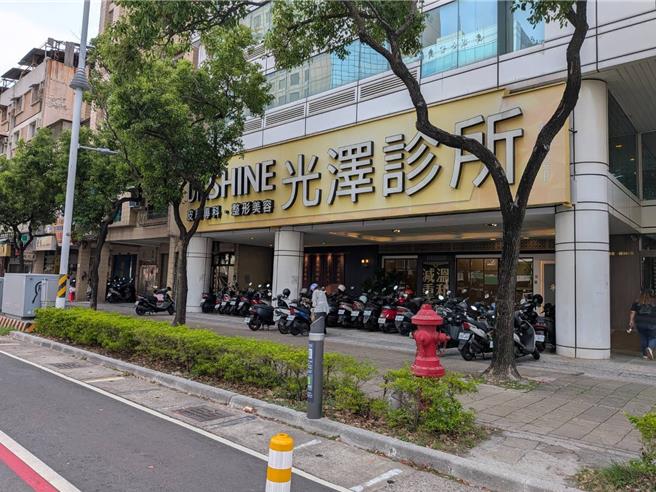 台灣新聞通訊社-高雄光澤診所偷拍案!1至5月就診者當心 檢方呼籲受害者指認