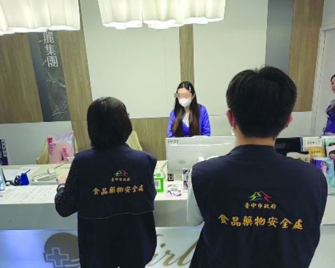 台灣新聞通訊社-台中反針孔稽查鎖定3高風險場所 運動場域不含健身房