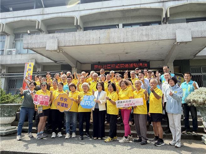 台灣新聞通訊社-屏東再增2處關懷據點 高齡人口突破22%照護需求增