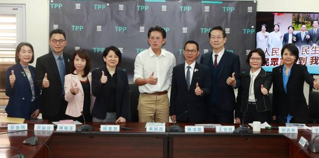 台灣新聞通訊社-民眾黨致函美參眾議員 倡議將「對台六項保證」正式入法