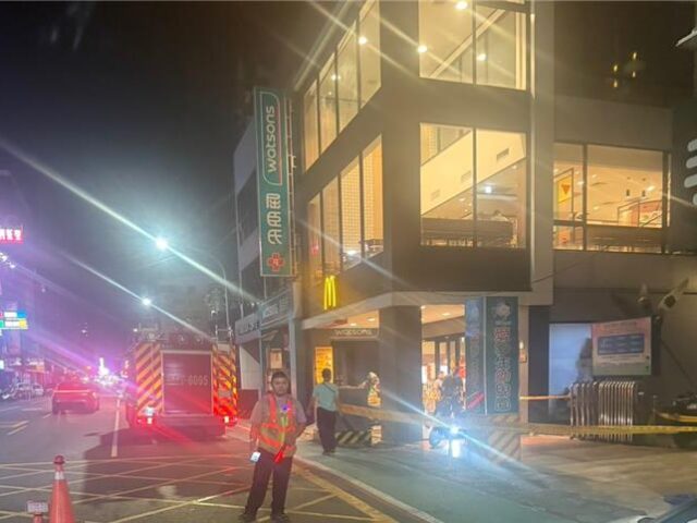 台灣新聞通訊社-前鎮麥當勞深夜瓦斯味引恐慌 確認熱水器故障虛驚一場