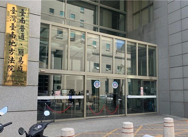 台灣新聞通訊社-家暴男懷疑舞女女友劈腿   率眾到舞廳毆打情敵下場出爐