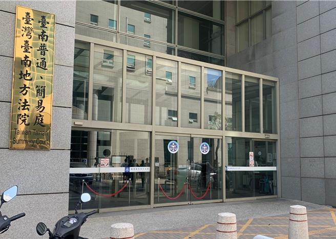 台灣新聞通訊社-家暴男懷疑舞女女友劈腿 率眾到舞廳毆打情敵下場出爐