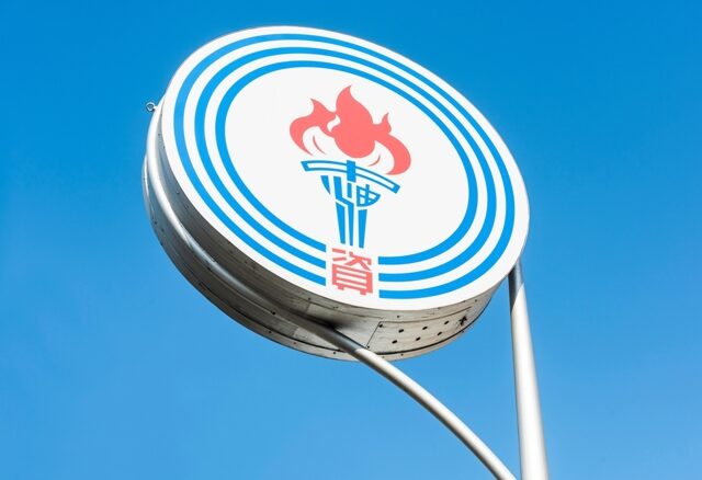 台灣新聞通訊社-中油不換聶永真設計的LOGO 立委諷：比台電更能掌握輿論