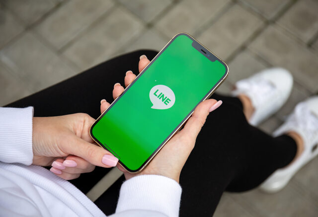 台灣新聞通訊社-LINE「今日壽星」提醒功能被轟擾人 內行教2方法關閉