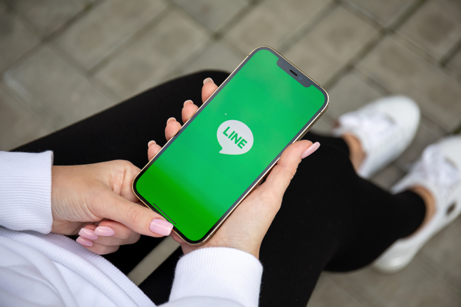 台灣新聞通訊社-LINE「今日壽星」提醒功能被轟擾人 內行教2方法關閉