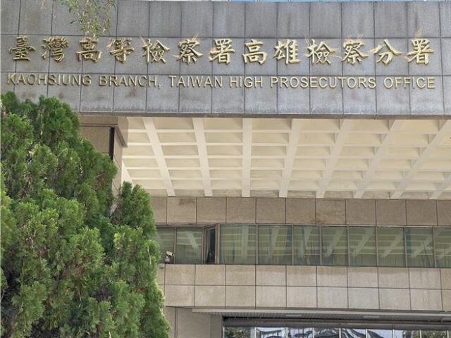 台灣新聞通訊社-屏縣5連霸前議員堆置廢棄物案逆轉   高院改判無罪定讞