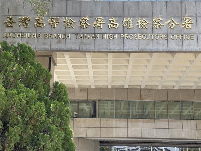台灣新聞通訊社-屏縣5連霸前議員堆置廢棄物案逆轉 高院改判無罪定讞