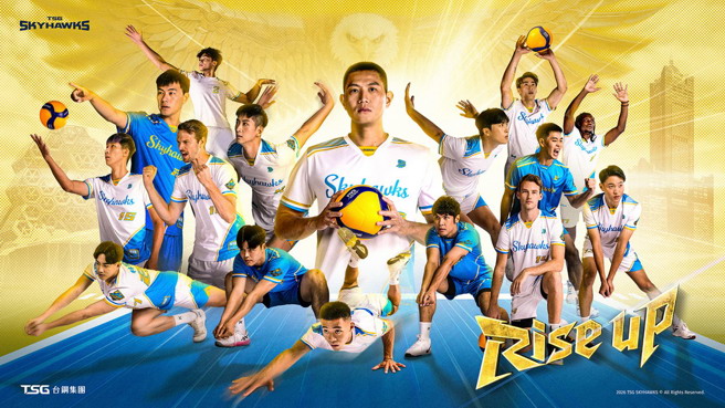 台灣新聞通訊社-TPVL》台鋼天鷹季後賽主視覺亮相 「RISE UP」振翅迎戰