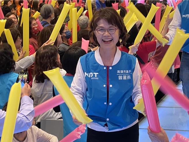 台灣新聞通訊社-高雄議員曾麗燕涉貪重判並境管 求解除監控手環被法官打臉