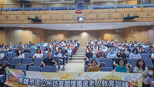 台灣新聞通訊社-高雄擴大獨居長者清查 2年預計訪視15萬人強化照護安全