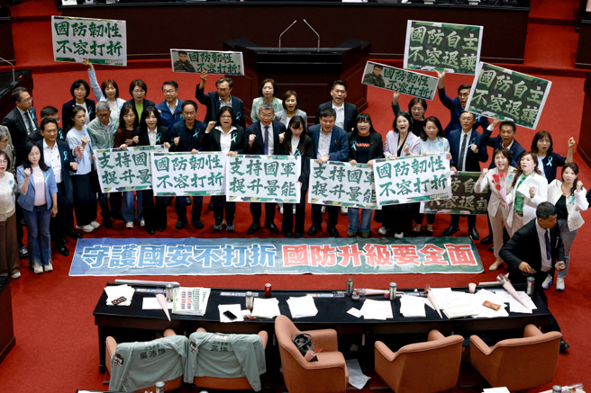 台灣新聞通訊社-只通過7800億軍購預算 美國失望