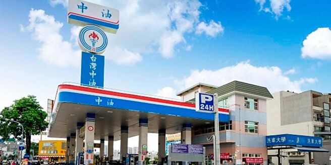 台灣新聞通訊社-謝謝中油！改LOGO暫緩爆出也是聶永真得標 他怒：都給你賺就好！