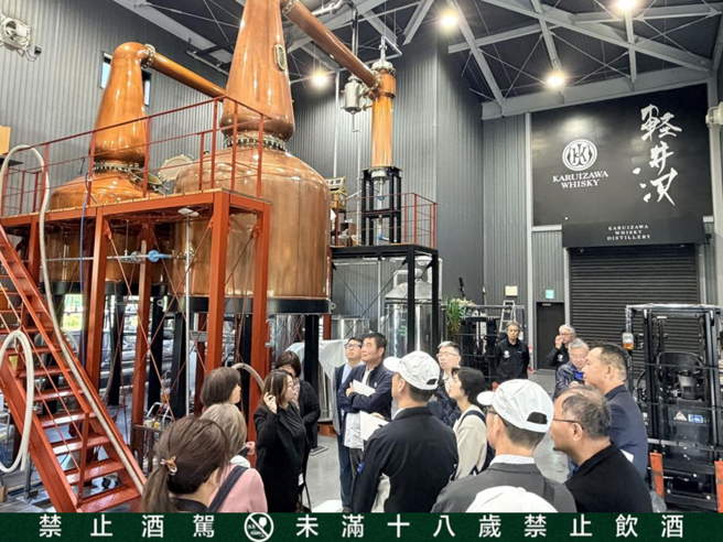 台灣新聞通訊社-苗栗縣政府投資興建酒莊 赴日借鏡酒莊觀光產業發展