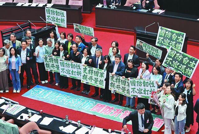 台灣新聞通訊社-藍白砍4700億軍購預算  綠委嗆江啟臣扼殺台中產業轉型機會
