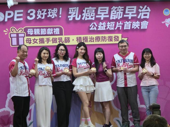 台灣新聞通訊社-以為抗癌畢業卻復發！專家曝：復發風險可長達20年