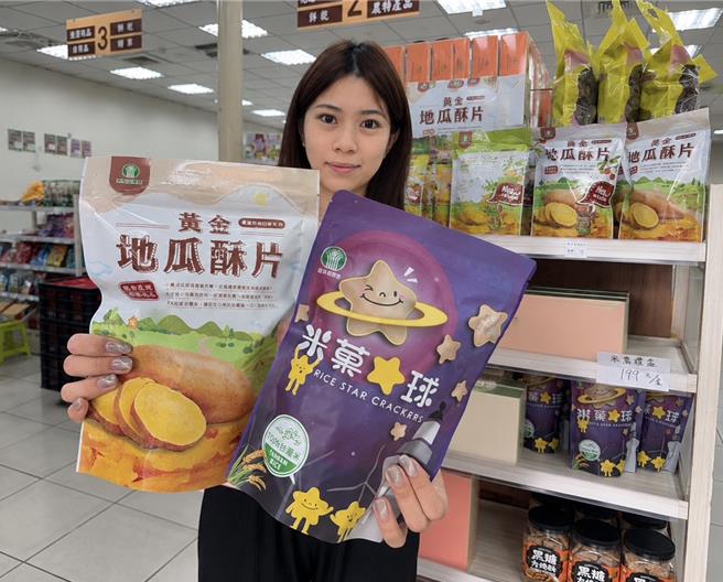 台灣新聞通訊社-觀音農會推MIT健康零嘴 地瓜酥年銷萬包創佳績