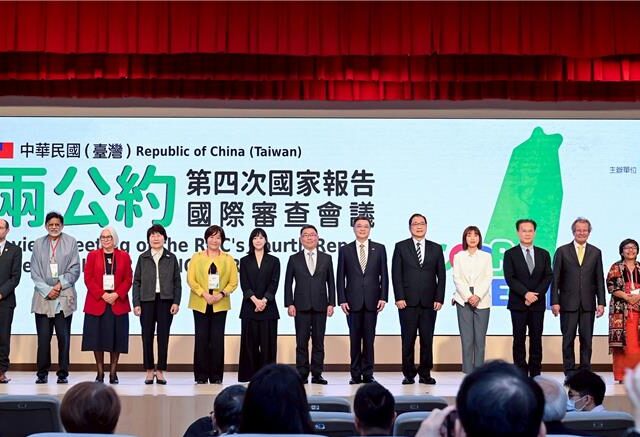 台灣新聞通訊社-出席「兩公約審查會議」開幕  卓揆：精進台灣人權保障