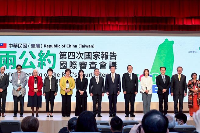 台灣新聞通訊社-出席「兩公約審查會議」開幕 卓揆:精進台灣人權保障