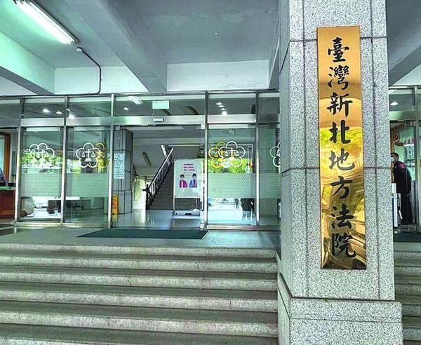 台灣新聞通訊社-嗆「斬首賴清德」青鳥反串遭逮判拘役緩刑3年 本人在PTT回應了