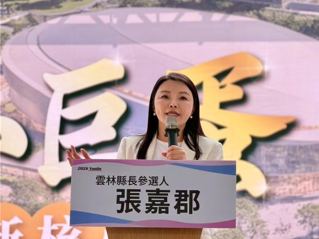 台灣新聞通訊社-雲林縣長之爭張嘉郡拋「孵蛋」政見 劉建國關注職災問題