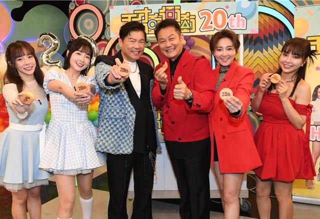 台灣新聞通訊社-林襄開嗆徐乃麟！《天才衝衝衝》爆衝突　他認老：要拄拐杖了