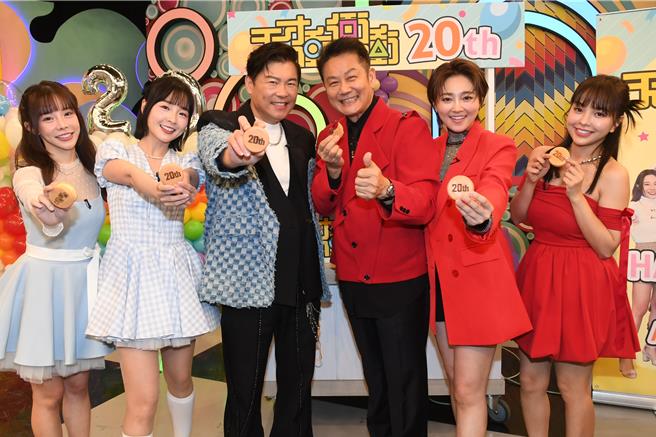 台灣新聞通訊社-林襄開嗆徐乃麟!《天才衝衝衝》爆衝突 他認老:要拄拐杖了