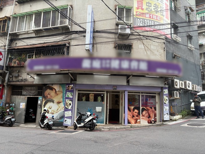 台灣新聞通訊社-中和養生館假按摩真賣淫屢罰不怕 警聯手市府「斷水電」
