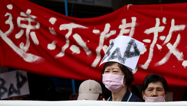 台灣新聞通訊社-藍委促修空汙法 盼117年汰除中火燃煤 經濟部：恐致嚴重缺電