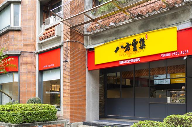 台灣新聞通訊社-加速在美布局 八方雲集前進聖荷西試營運告捷