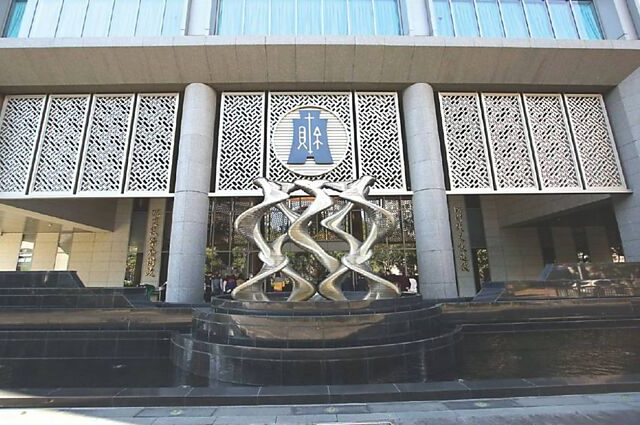 台灣新聞通訊社-淨零碳排！自然人租國有土地造林 可委託專業公司代辦自願減量