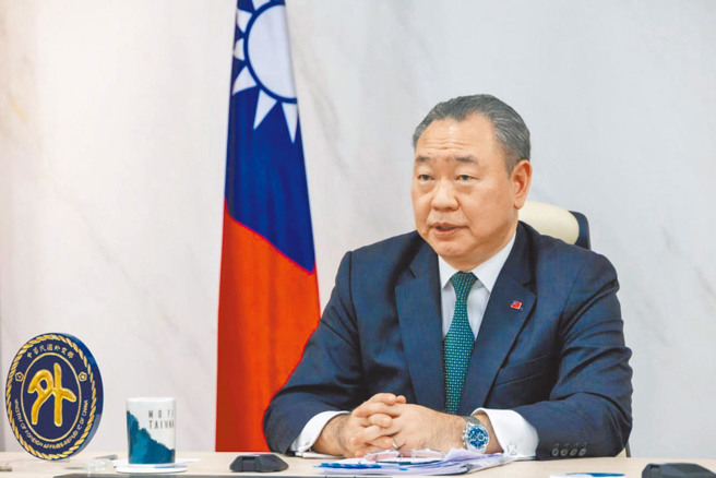 台灣新聞通訊社-駐美代表俞大㵢遭控霸凌 外交部：已請他改善管理溝通方式